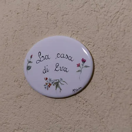 Апартаменты La Casa Di Eva Кунео