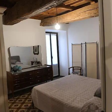 Апартаменты La Casa Di Eva *
