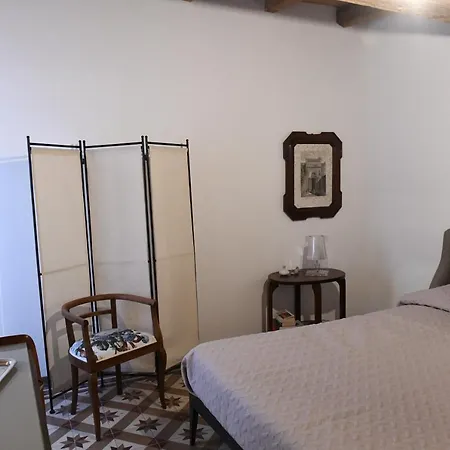 La Casa Di Eva Апартаменты Кунео